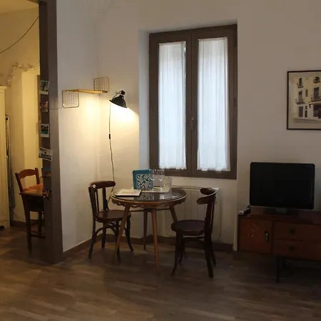 شقة Nice Moments Cort Reial خيرونا